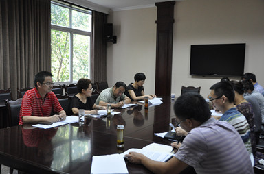 市纪委召开会议专题研究自贡市纪律检查体制改革工作