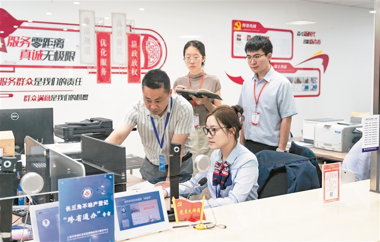 学纪知纪明纪守纪丨严字当头 强化监督执纪