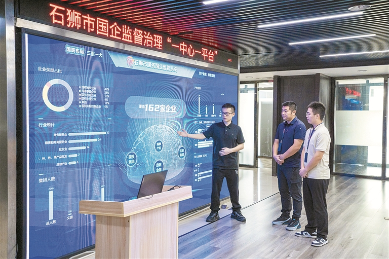 科技赋能监督 护民生为民利