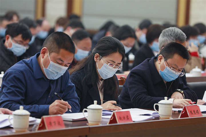 第二次会议认真记录