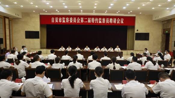 说明: _R0A5236 拷贝