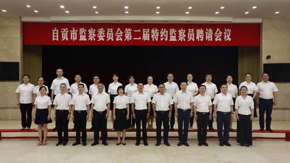 说明: _R0A5308 拷贝