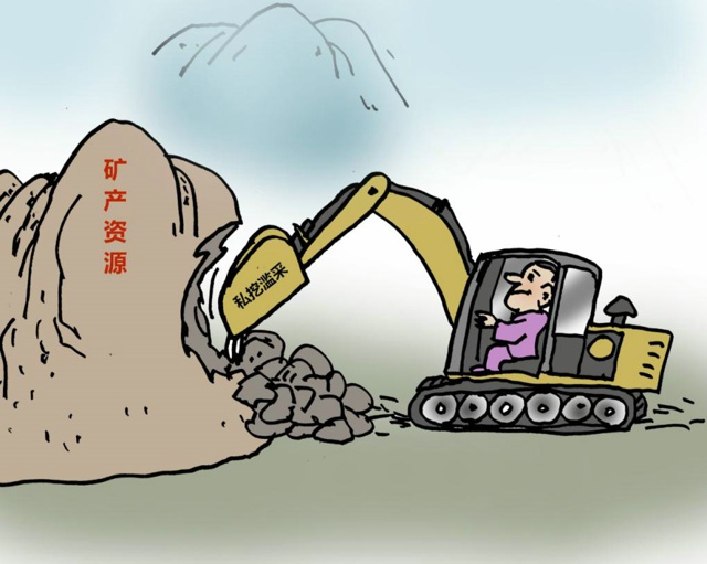 荣县:一组漫画告诉您扫黑除恶打击重点