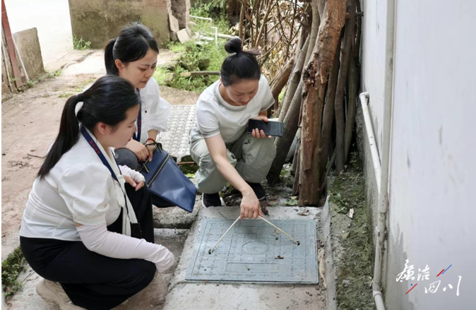 廉洁四川《“四个专班”在行动》栏目关注丨自贡市沿滩区:“差价”改厕资金