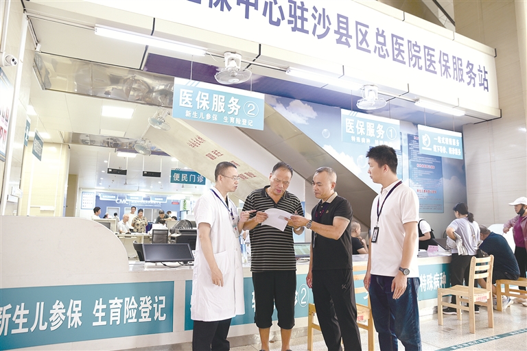 强化政治监督,推动高质量完成"十四五"答卷丨办好“头等大事”