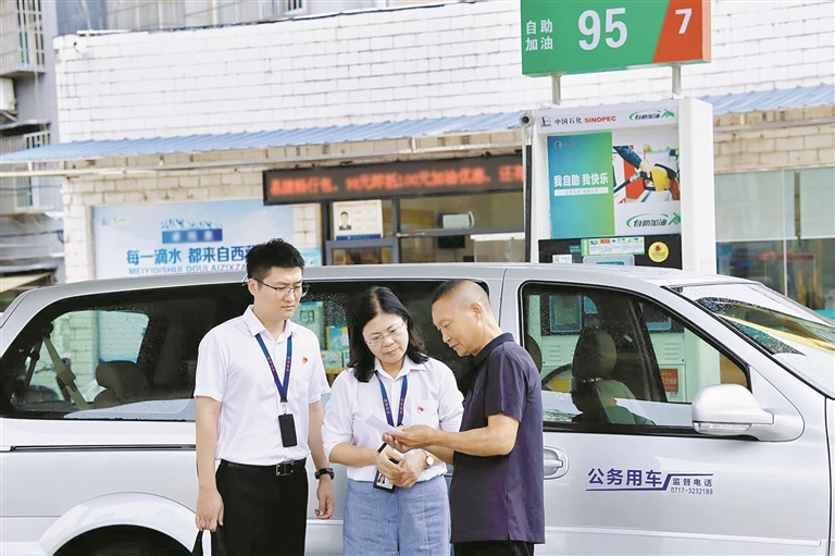 推进作风建设常态化长效化之三丨深入推进风腐同查同治