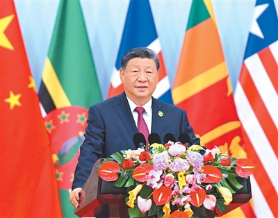 习近平出席全球妇女峰会开幕式并发表主旨讲话