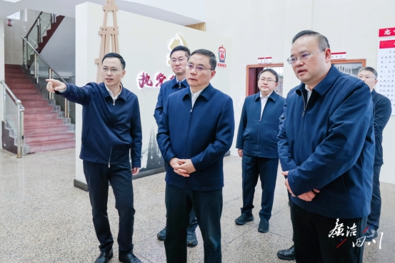 廖建宇在自贡调研时强调——以高质量监督执纪执法护航经济社会高质量发展