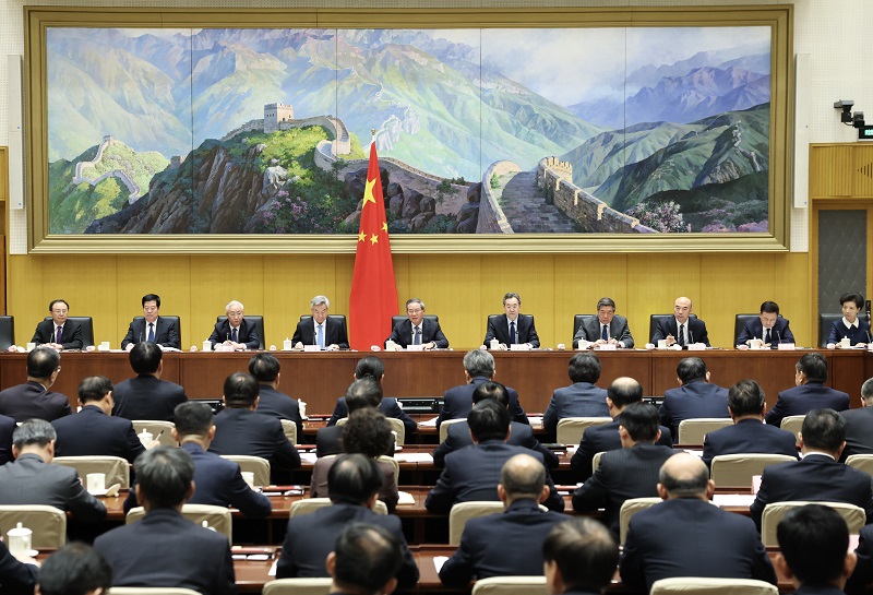 李强：坚定不移推进政府党风廉政建设和反腐败斗争 为实现“十五五”时期目标任务提供坚强保障  丁薛祥主持 李希等出席