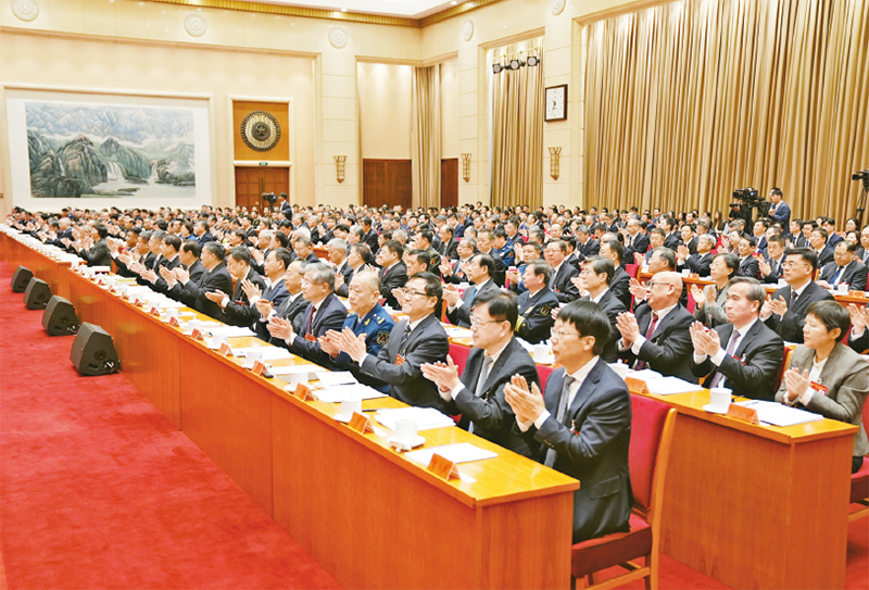 以更高标准、更实举措推进全面从严治党 为实现“十五五”时期目标任务提供坚强保障