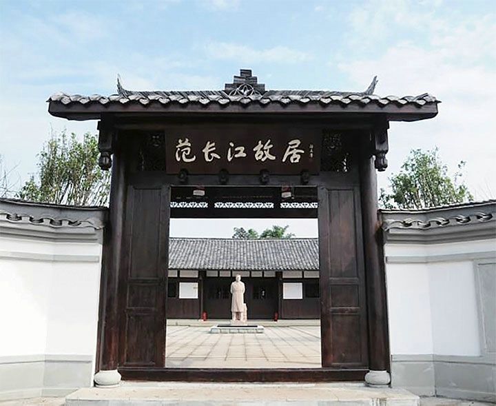初心100讲⑦ | 给这个四川人写信，毛泽东竟自称“弟”