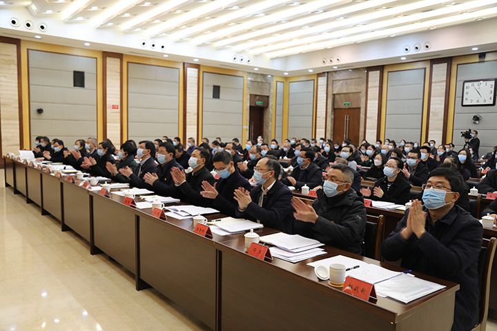 鼓掌通过会议公报(草案)