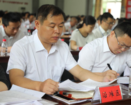 动员会现场图五
