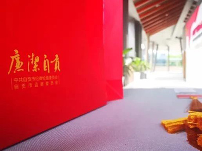 [云观]主题漫画展（五）