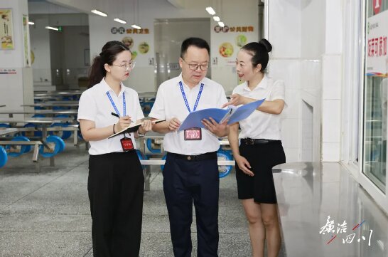 廉洁四川《回眸·2024砥砺奋进》栏目关注丨自贡：坚持案件开道 以超常规思维抓本治源