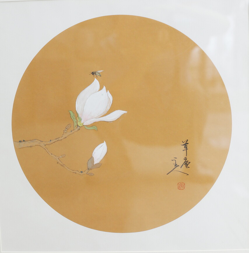 11.《洁 .勤》谢伟 优秀奖.JPG