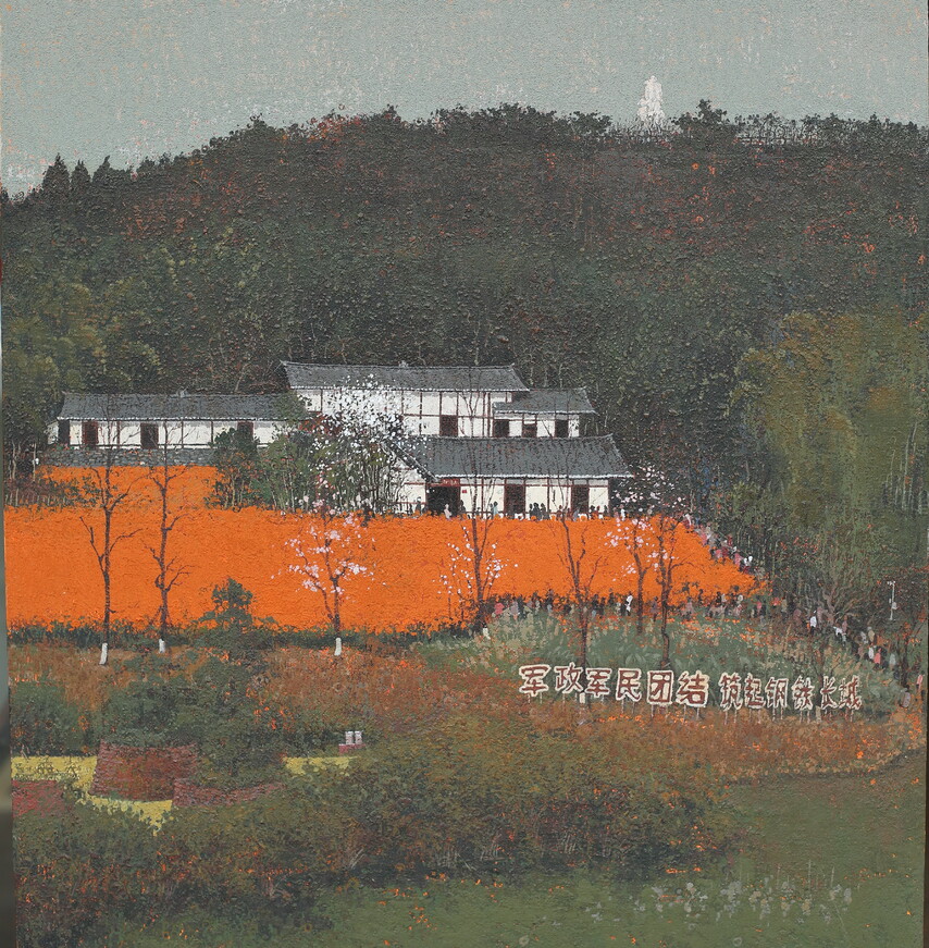 1.《江姐故里》 作者:胡斌.JPG