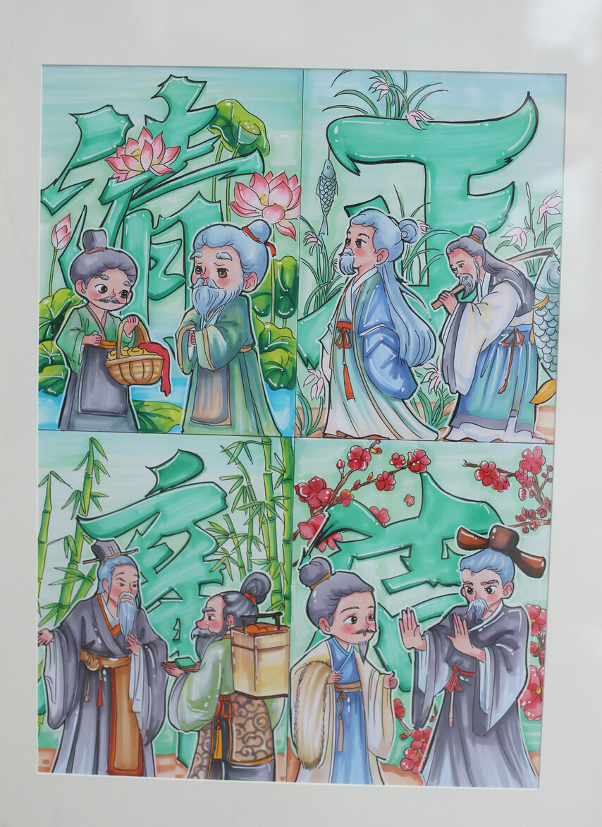 17.《礼.鱼.玉.裘廉心鉴》 作者:代玉倩.JPG