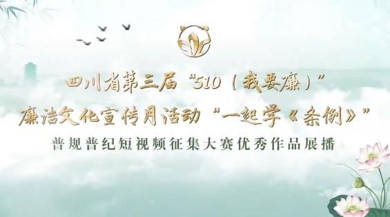 “510”优秀作品展丨底色