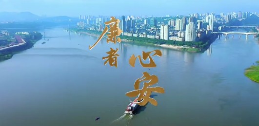 “510”优秀作品展丨心安